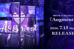 니지산지 켄모치 토야, 첫 솔로앨범 ‘Augment’ 7월 발매…10월 K아레나 요코하마 단독 라이브