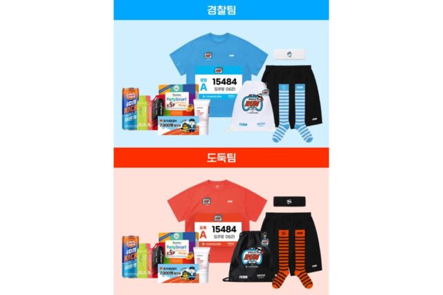 무도런 티켓 가격