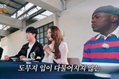냉부에서 벗어난 김풍의 암흑요리 신작.jpg