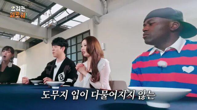 냉부에서 벗어난 김풍의 암흑요리 신작.jpg