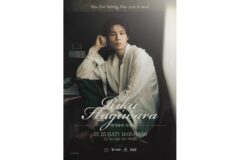 ‘아름다운 그’ 하기와라 리쿠, 7월 첫 내한 팬미팅 개최…아시아 투어 서울 상륙