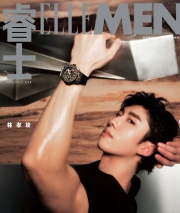 “대한민국이 버린 선수?” 中 매체, 린샤오쥔 사례로 또 도발