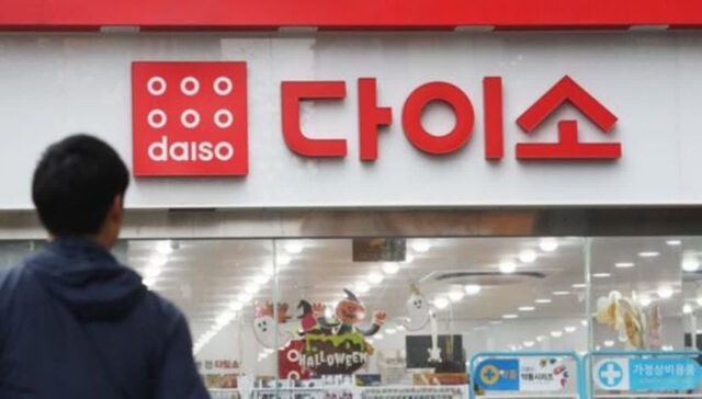 “다이소 또 일냈다” 1만원짜리가 단돈 1000원! 욕실 정리템 3가지