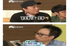 박명수가 20년째 말하고 다니는 강호동 썰