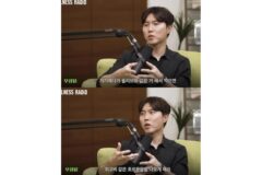 의사가 말하던 천연 위고비 근황