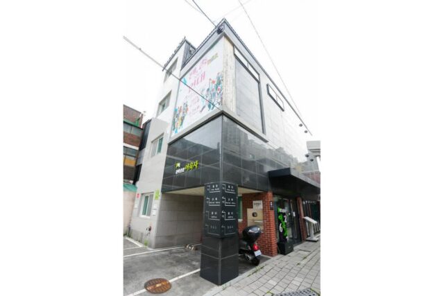 성북구, 이육사 탄생 122주년 문화제 ‘RE:육사’ 개최