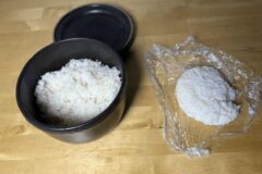 밥솥에 남는 밥 “이렇게” 만드세요 5분만에 손이 안 멈추는 최애 간식 됩니다.