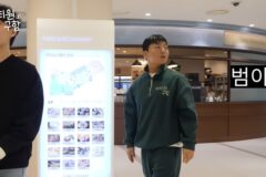 오랜만에 만난 친구가 알고보니 100만 유튜버 였던 썰.jpg