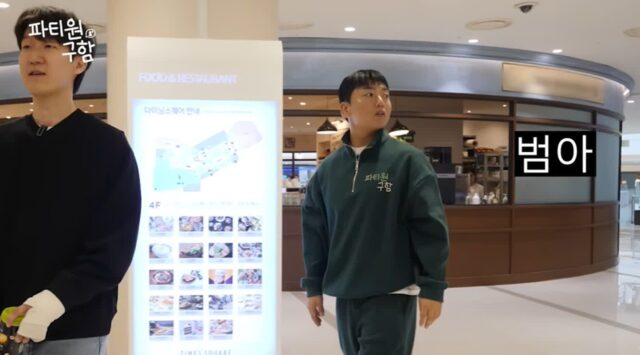 오랜만에 만난 친구가 알고보니 100만 유튜버 였던 썰.jpg