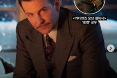봉준호의 첫 장편 애니메이션 ＜앨리＞ 캐스팅 공개