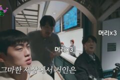 흥미돋는 최홍만 유튜브 컨셉.jpg
