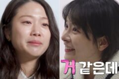 나솔31 순자 “스트레스 받아” …또 시작된 앞담화 토크에 숨죽여 눈물→병원行