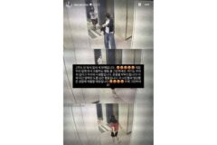 “2주 동안 3번째입니다”…디아즈 아내 경찰까지 언급하며 분노 폭발한 이유