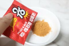 라면먹고 남는 수프 “이곳”에 넣어보세요 주부9단이 공개한 요리 꿀팁 입니다.