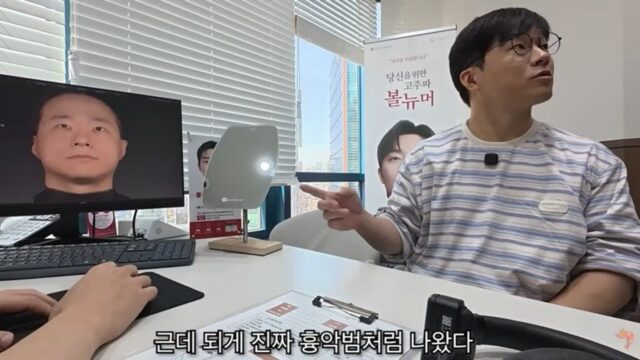 박서준이 되고 싶은 슈카
