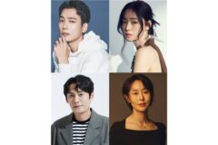 갱년기 앵커 정경호·독종 작가 전여빈, ‘혹하는 로맨스’ 확정