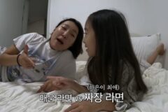 이은지 조카의 입에서 나온 잔혹한 질문ㄷㄷㄷ