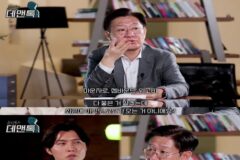 잘 쓰면 약이지만 못 쓰면 독이 되는 위고비, 마운자로 ㄷㄷㄷㄷㄷㄷ