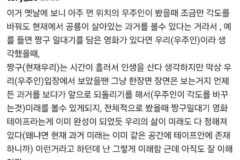 물리학계에서 논쟁중인 ‘시간은 존재하지 않는다’ 라는 가설