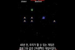 이 우주가 시뮬레이션일 수도 있는 이유