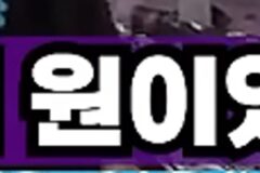 지드래곤 소장품 경매에서 판매된 주요 물품들 수준 ㄷㄷ.jpg