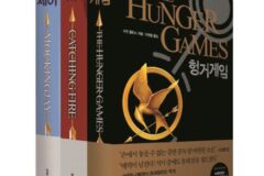 세계관확장 놀라운 헝거게임 현재 상황.jpg