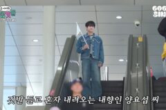 내향인 양요섭의 대전 빵택시 체험기……jpg