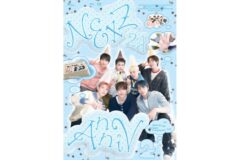 JYP 넥스지, 팬덤 문화 ‘생카’ 품었다…2주년 기념 팝업 오픈