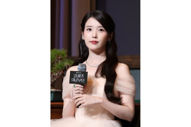 ’21세기 대군부인’ 역사 왜곡 논란… 주연 ‘아이유’, 무거운 책임감 통감