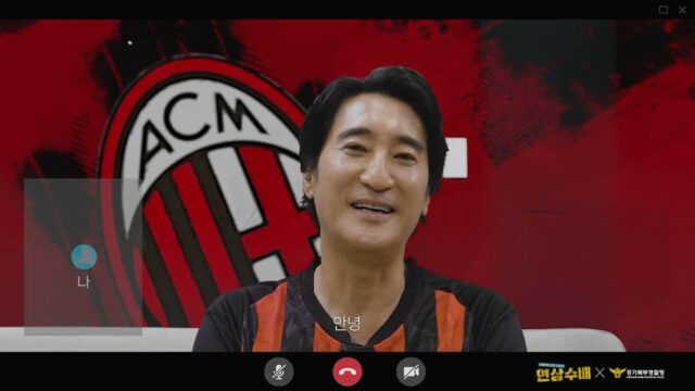 신현준 주연 ‘현상수배’, 경기북부경찰청과 보이스피싱 근절 캠페인 전개
