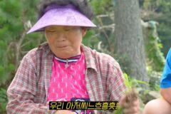 남편이 잘생겨서 즐거운 어머니.jpg