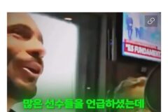 메시가 뽑은 세계 최고의 축구 선수.jpg
