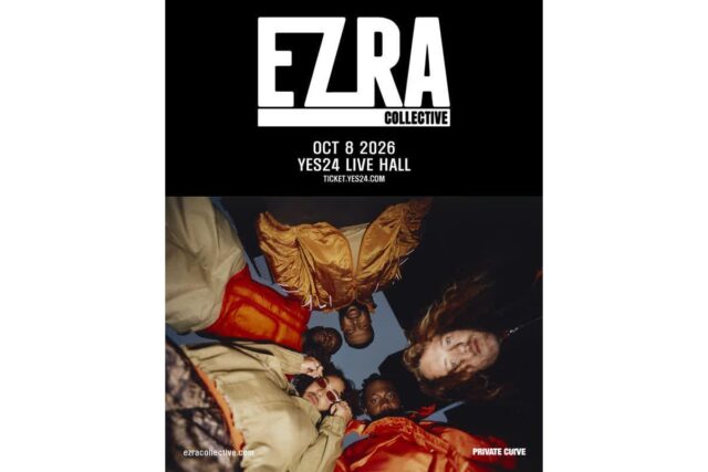 ‘영국 재즈의 미래’ 에즈라 콜렉티브, 10월 8일 첫 단독 내한 공연 확정