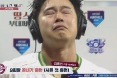 “끝내기 홈런보다 더 울컥했다”…고척 눈물바다 만든 키움 김웅빈의 인터뷰
