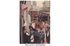 1988년까지 존재했던 대한민국의 기괴한 풍경