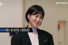 배우 한명 추가되고 찐 드라마 같다는 꽁트