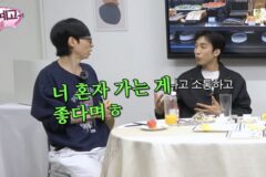 [핑계고] 저는 근데 약간 뭐랄까 사람 간에 선을 지키는 걸 되게 좋아해요 (feat.이상이)
