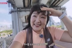 또 험한 컨셉 말아온 이수지