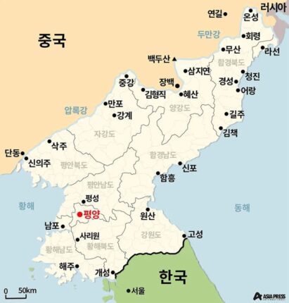 그럭저럭 굴러가던 북한을 끝장내버린 사건들