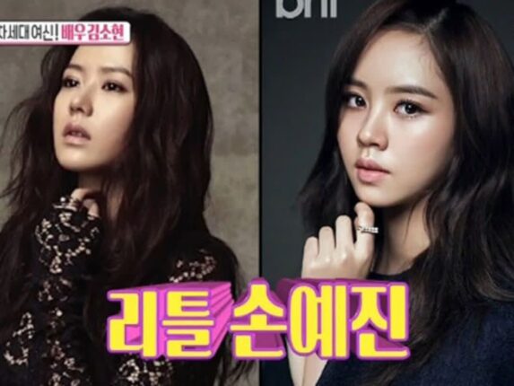 ‘리틀 손예진’이라고 불리던 아역 근황