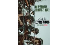 의외로 마니아층 많다는 K-피폐하이틴 장르 드라마.jpg
