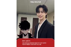 웹툰 원작 넷플릭스 실사 ‘나 혼자만 레벨업’ 캐스팅 상황