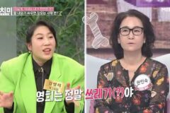 서로 엄마가 바뀐 것 같은 김원효-김영희.jpg