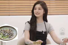 산(Mountain)낙지 vs 산(Alive)낙지