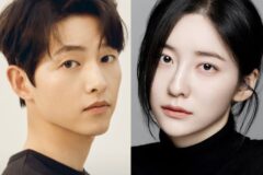 형수와 도련님 사이였는데…결국 연인이 된 두 남녀 배우