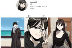 [성찬얼의 만화책] 독자들이 “이 작가 인방 마니아네” 인정한 극한의 리얼리티 ‘수희0(tngmlek0)’