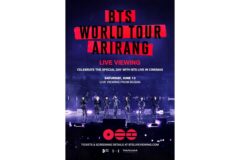 BTS 부산 콘서트, 전 세계 80개국 3800개 극장 생중계 확정!