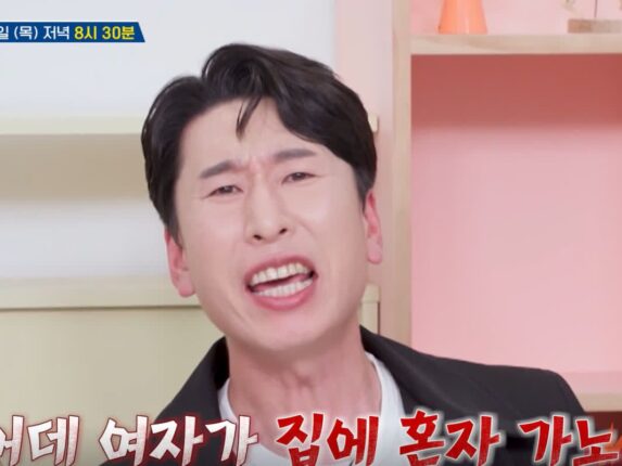 양상국 논란 반복.. 위태로운 상황