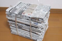 창고에 쌓여있는 신문지 “이렇게 활용 하세요” 여름철 고민 전부 끝납니다.