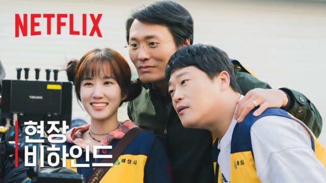 ‘원더풀스’ 박은빈X차은우, 웃음꽃 만발 초능력 모지리들의 현장 비하인드 공개